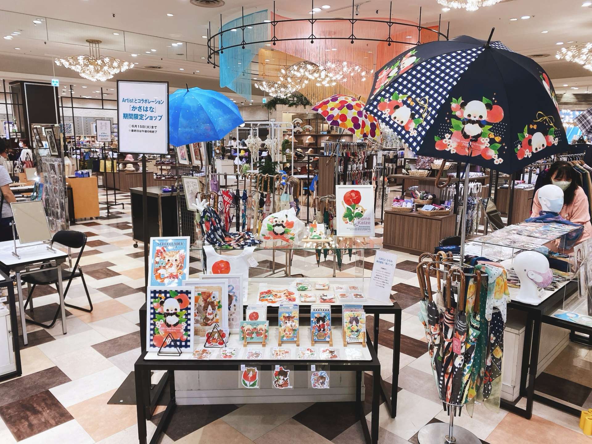 大阪・千里阪急百貨店 催事 傘専門店かさはな | 魅力溢れる傘や着物 